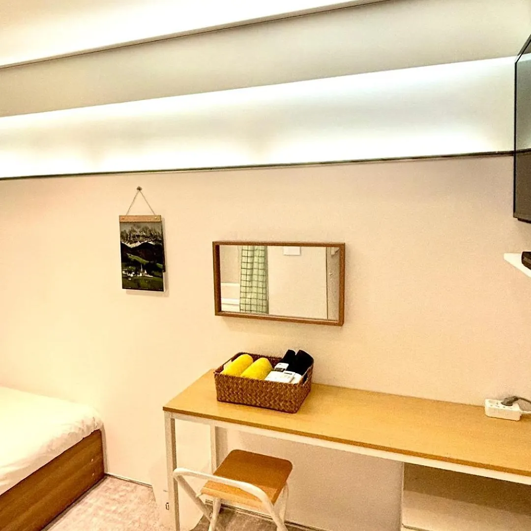 Hostel Look Home Guesthouse Seoul