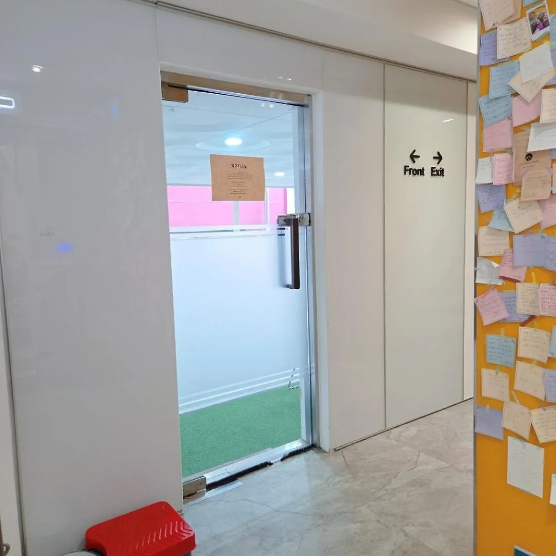 Look Home Guesthouse Seoul