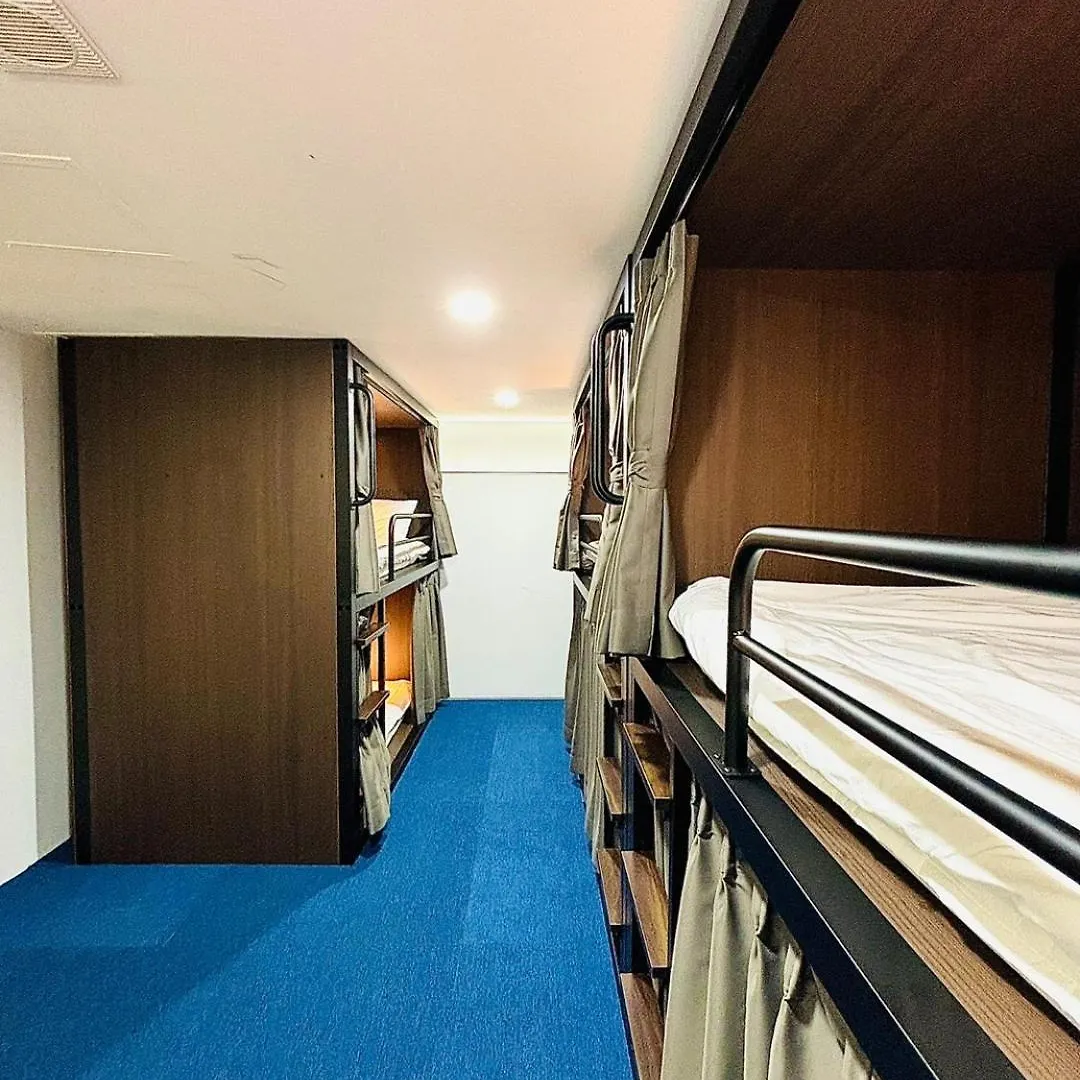 Hostel Look Home Guesthouse Soul Jižní Korea