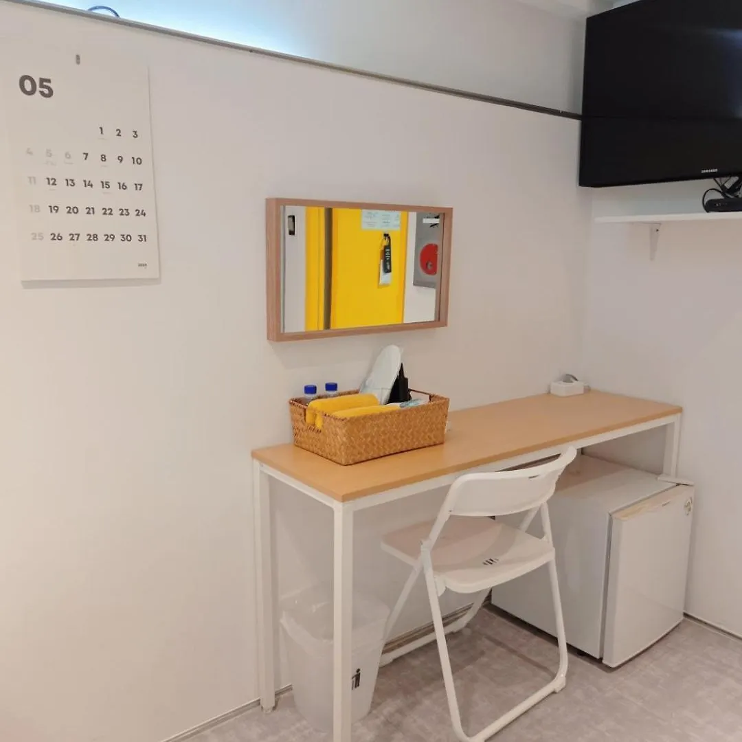Look Home Guesthouse Seoul 0*,  Südkorea