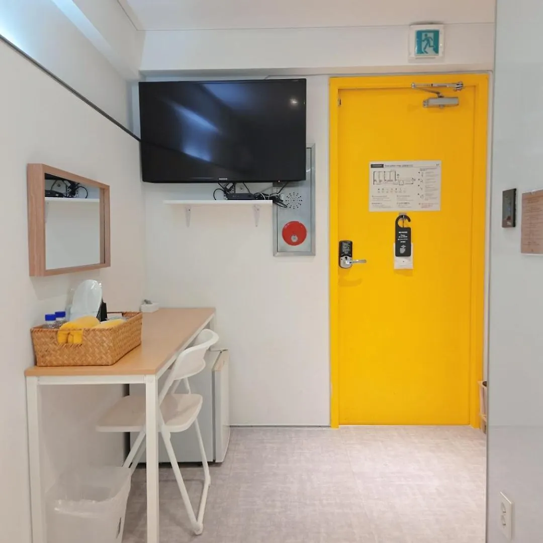 Hostel Look Home Guesthouse Soul