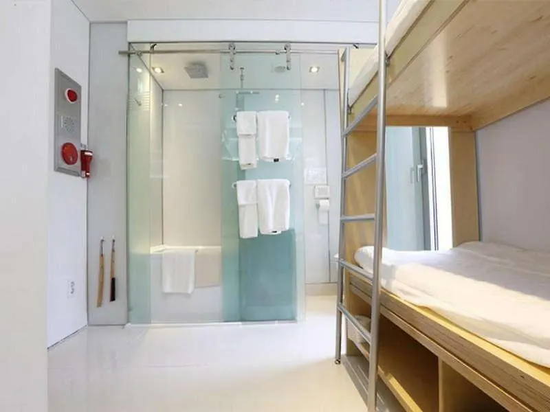 Look Home Guesthouse Soul