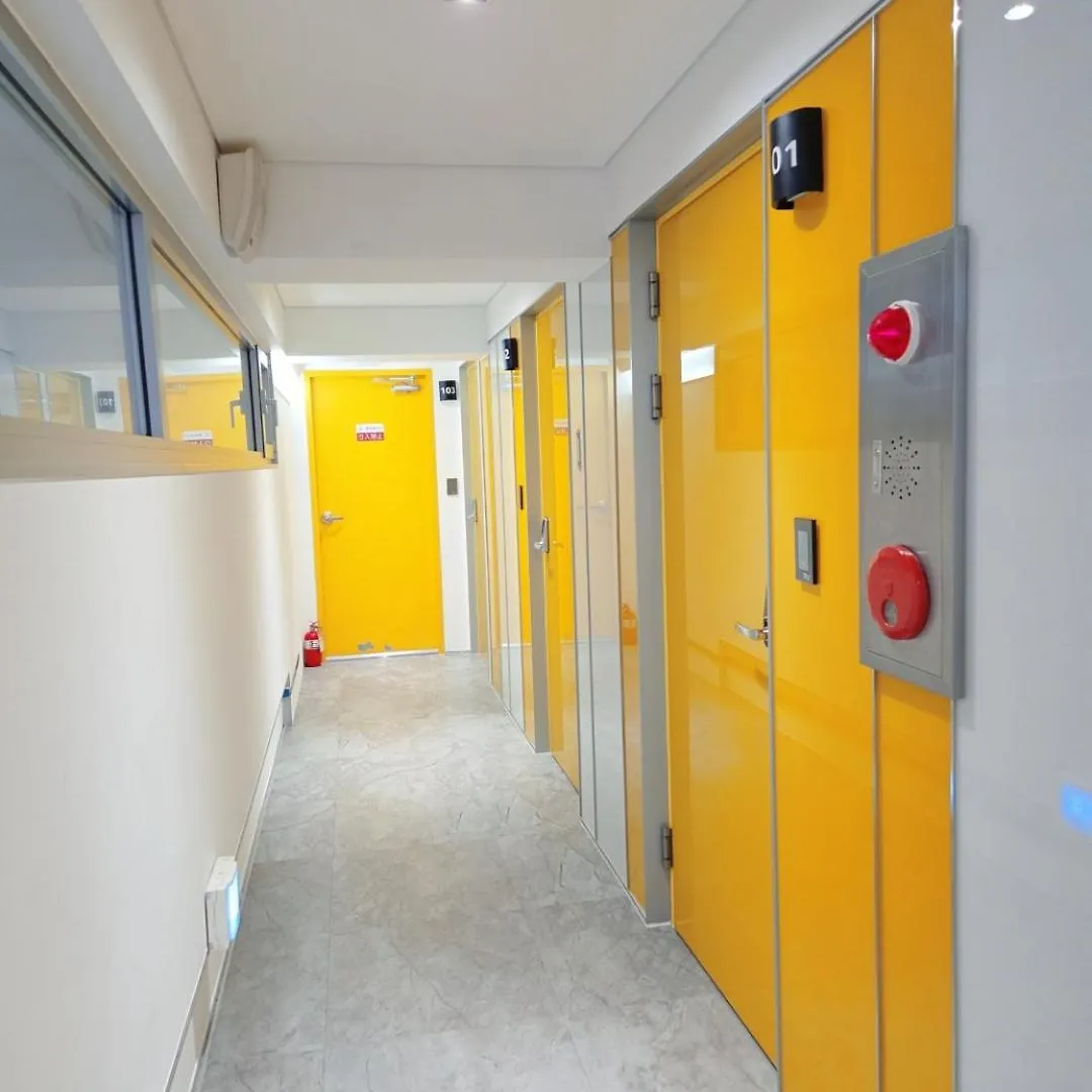 Look Home Guesthouse Seoul